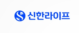신한라이프